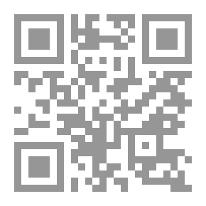 Qr Code كلمات شعرية
