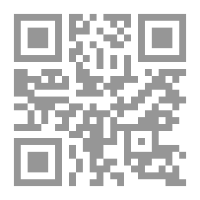 Qr Code أسباب الجريمة وعلاجها