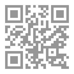 Qr Code The Intellectual: Introductions To Definition And Roles