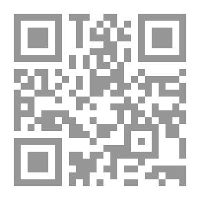 Qr Code التاريخ السرى لجماعة الإخوان المسلمين مذكرات على عشماوى آخر قادة التنظيم الخاص