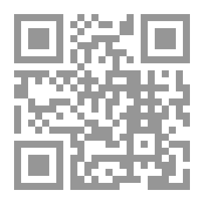 Qr Code جيفارا الاعمال الكاملة