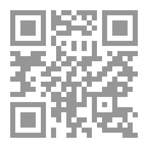 Qr Code قراءة في دفتر الأحوال