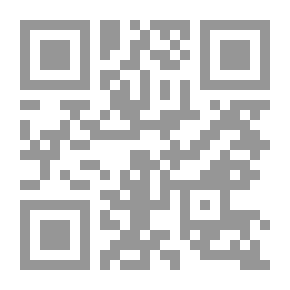 Qr Code الجولان: طريق الاحتلال