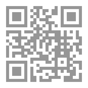 Qr Code الحماية الجنائية للسر المهني