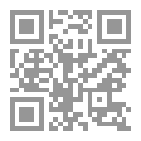 Qr Code عناصر الفيزياء. كتاب جامعي