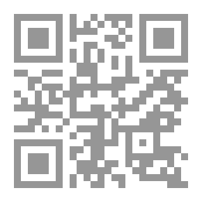 Qr Code الزحف المدنس