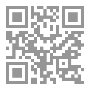 Qr Code العلاقات بين جمال الدين الأفغاني وناصر الدين شاه في ضوء التوجيهات الإسلامية
