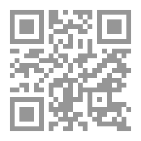 Qr Code تاريخ المنشد
