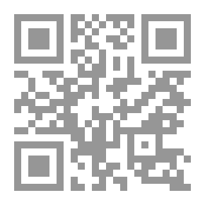 Qr Code إخوان الصفا وفلسفتهم الدينية