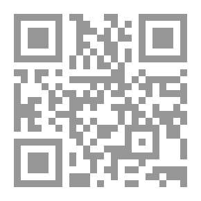 Qr Code في رياض القرآن