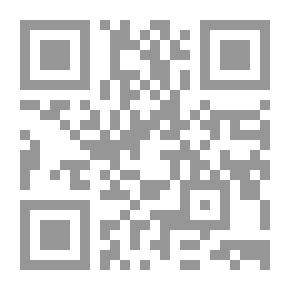 Qr Code نصائح حمار