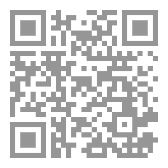 Qr Code نسيم الهدوء