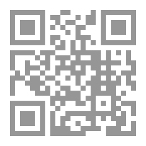 Qr Code ما لونك اليوم ياصندوقي؟