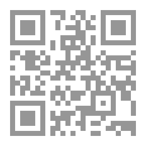 Qr Code القنفذ ؛ سيرة حياة طويلة جداً