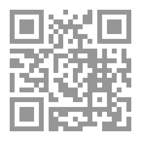 Qr Code القزم