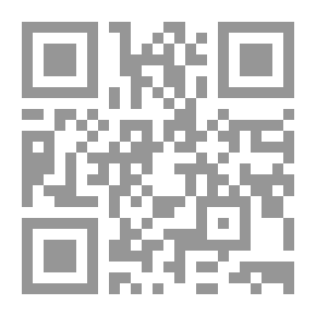 Qr Code باسم غير مستعار