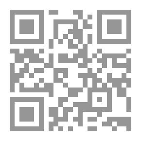 Qr Code ديوان اهنى المنائح في اسنى المدائح