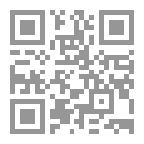 Qr Code الشافي في إصلاح الصلاة