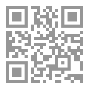 Qr Code النظرات