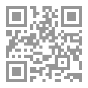 Qr Code الفارسية والشاعر