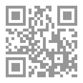 Qr Code Animal Farm
