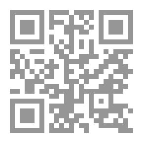 Qr Code الإحصاء والاحتمال : دراسة تطبيقية تقويمية