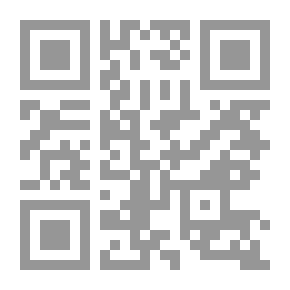 Qr Code Nabati Poetry In The Convoy Of Sheikh Zayed
