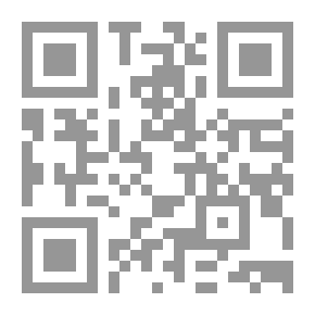 Qr Code النمرة المخبوءة عند مسقط الكتفين