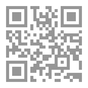 Qr Code حواديت من الغابة
