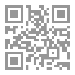 Qr Code Rohani Quwat Aur Danish-e-insani | روحانی قوت اور دانشِ انسانی