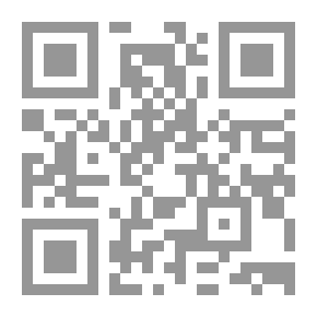Qr Code Dispute And Quarrel Between Bani Umayyah And Bani Hashim