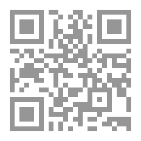 Qr Code دراسة الظاهرة العلمية في المجتمع الأندلسي
