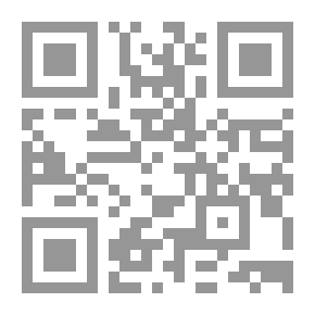 Qr Code الأصول العربية لتاريخ سورية في عهد محمد علي ج؛ 1