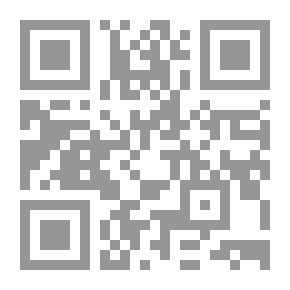 Qr Code علم الأنسجة