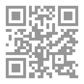 Qr Code موسوعة العمارة الإسلامية فى مصر من الفتح العثمانى حتى عهد محمد على (المجلد الثانى)