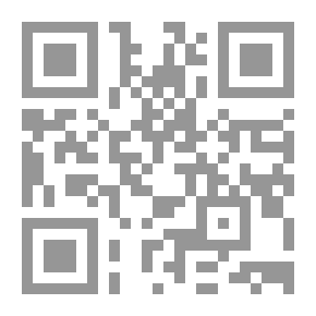 Qr Code المختار من البخلاء للجاحظ