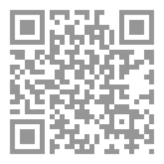 Qr Code أُمّي لا تُخطئ مُطلقاً!