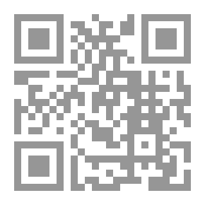 Qr Code مؤتمر رعاية وتنمية الثروة الحيوانية فى الحضارة الإسلامية والنظم المعاصرة ج2