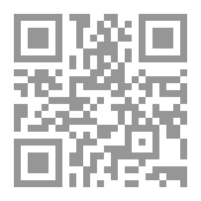 Qr Code هيولى