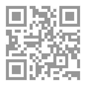 Qr Code شعرإبن النبيه المصري - دراسة فنية