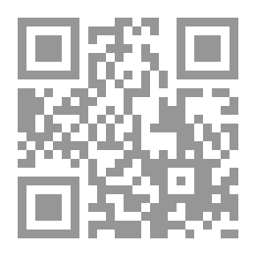 Qr Code الألعاب التي نلعب بها