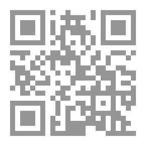 Qr Code تداولية الخطاب الديني في كتاب التوحيد للشيخ الصدوق