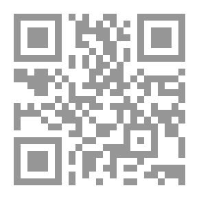 Qr Code رسائل الكندي الفلسفية