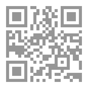 Qr Code داعش تحت المجهر