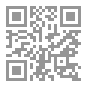 Qr Code براعم الإيمان العدد 174