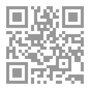 Qr Code الدرس السابع عشر