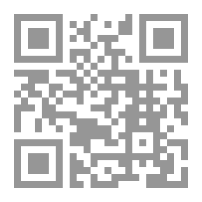Qr Code دراسة تحليلية للثورات