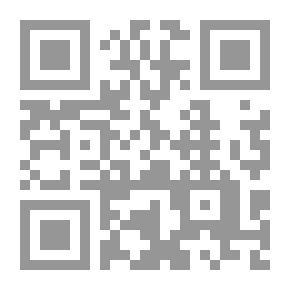 Qr Code مسائل في القضاء العدلي