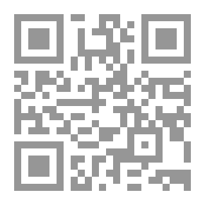Qr Code Worship In Its Entirety