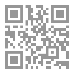 Qr Code مكتبة الأسرة في الفيزياء .ج3